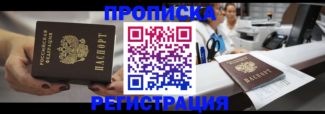 форма 3 в Тольятти